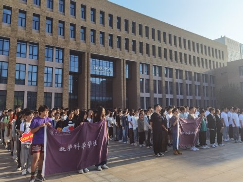 马克思主义线上买球官网正规渠道教师代