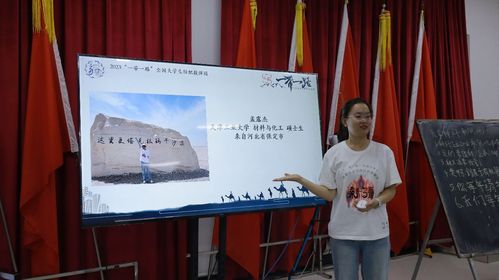调研新疆纺织行业发展现状