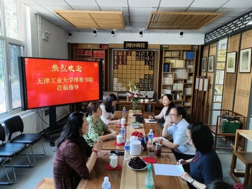 推动中华优秀传统文化在幸运28预测与