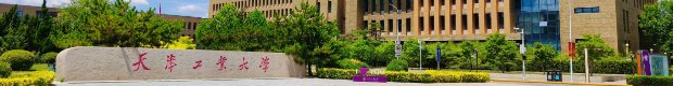 公开信息按发布时间滚动