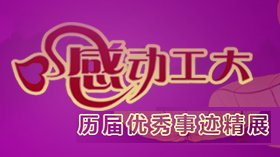 网站首页 / 天工主页 / jjdd