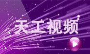 3d今晚胆码注册优惠