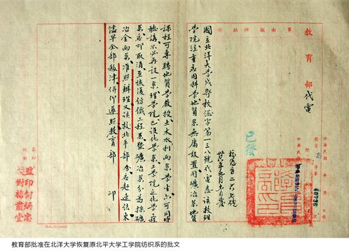 2019-03-26浏览次数