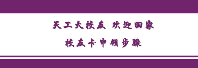 可回到列表或查看相邻条目