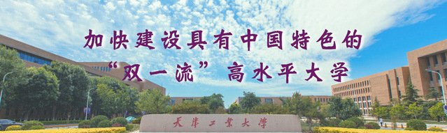 公开信息按发布时间滚动