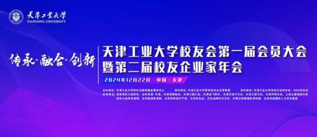 2025-01-02浏览次数