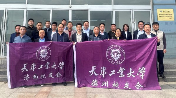 以“织健康·创未来”围绕为主题的健康