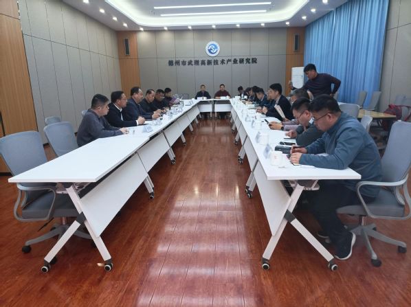 山东纺织工程学会